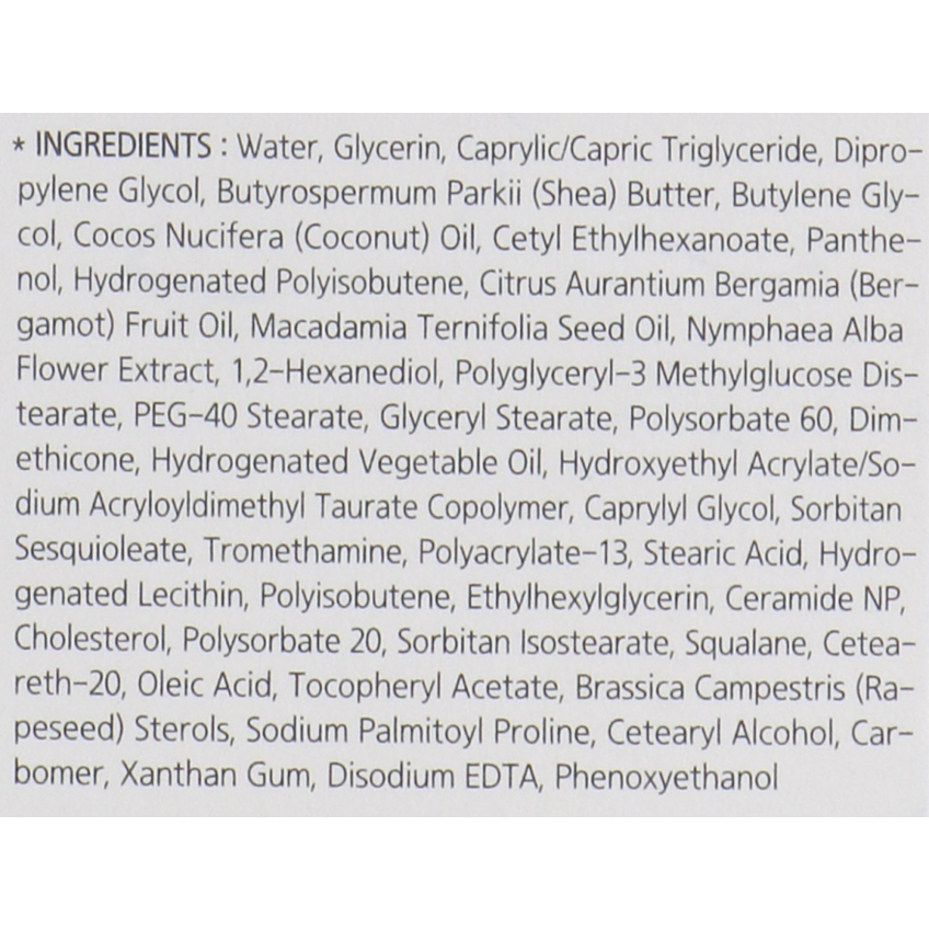 Увлажняющих крем для лица A'pieu Pure Medic Intense Cream