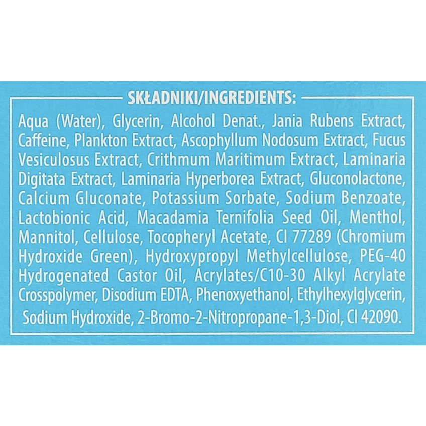 Засіб антицелюлітний підтягующий Farmona Nivelazione Turbo Slim Acid Anti-Cellulite Firming Treatment