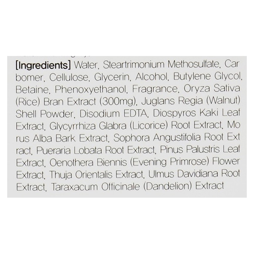 Пилинг-гель с рисовыми отрубями Jigott Premium Facial Rice Bran Peeling Gel