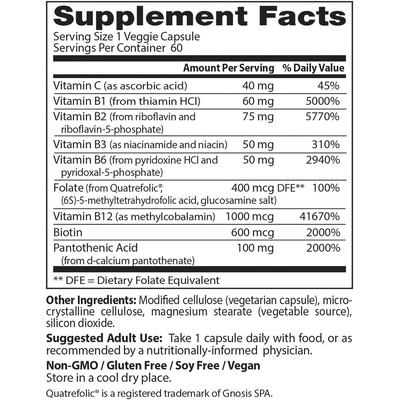 Повністю активний комплекс вітамінів групи B із Quatrefolic / Fully Active B Complex with Quatrefolic, Doctor's Best, 60 вегетаріанських капсул