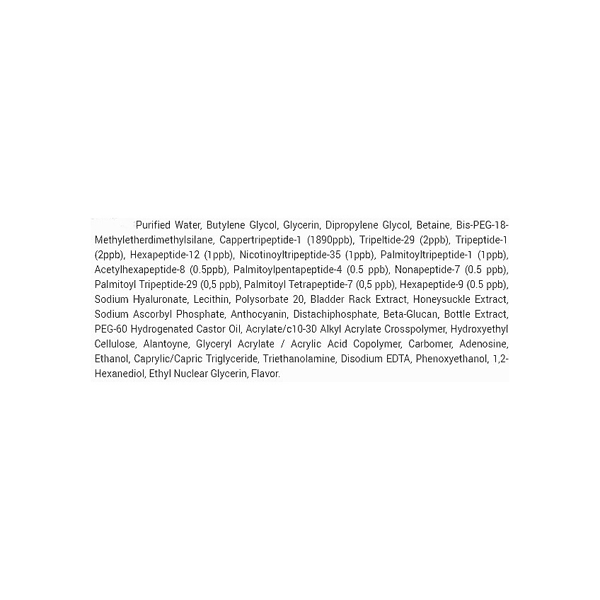Антивозрастной пептидный тонер Enough 8 Peptide Sensation Pro Balancing Toner