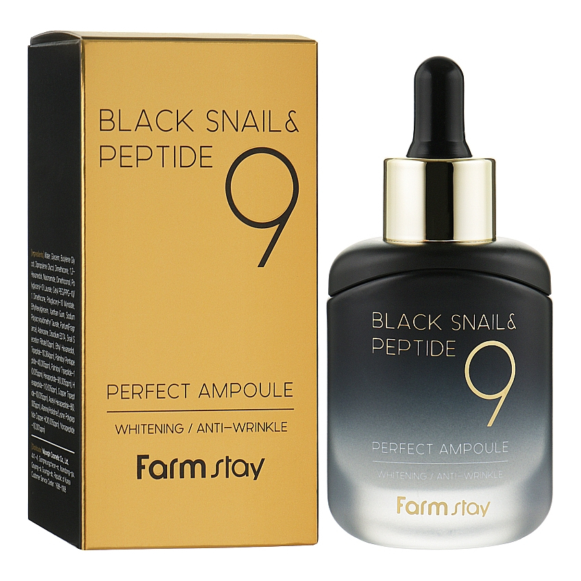 Омолаживающая сыворотка с черной улиткой и пептидами Farmstay Black Snail & Peptide 9 Perfect Ampoule