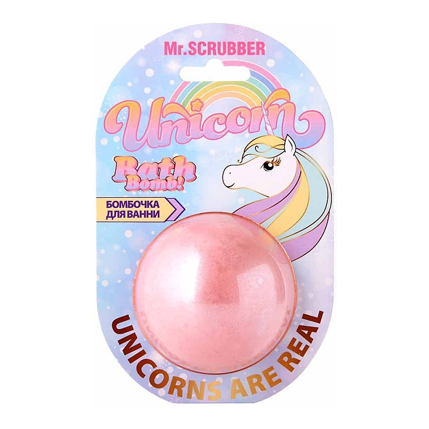 Бомбочка для ванны Unicorn Mr.Scrubber