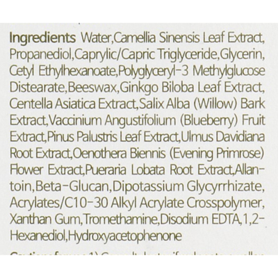 Освежающая эмульсия с зеленым чаем IsNtree Green Tea Fresh Emulsion