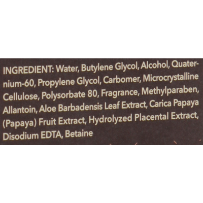 Пілінг-гель з екстрактом плаценти 3W Clinic Premium Placenta Soft Peeling Gel