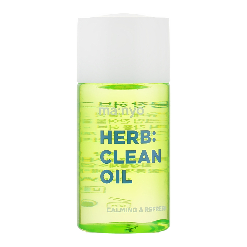 Гидрофильное масло с экстрактом трав Manyo Factory Herb Green Cleansing Oil