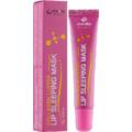 Ночная маска для губ с коллагеном Eyenlip Collagen Luster Lip Sleeping Mask