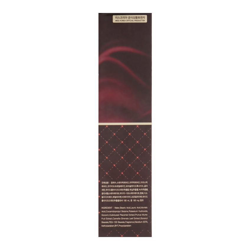 Пенка для умывания с плацентой 3W Clinic Premium Placenta Clear Foam Cleansing
