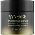 Восстанавливающий крем для лица со змеиным пептидом Farm Stay Syn-Ake Revitalizing Cream