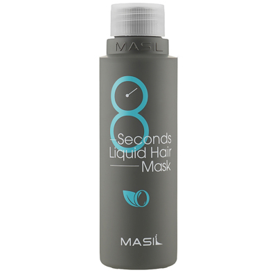 Экспресс-маска для объема волос Masil 8 Seconds Salon Liquid Hair Mask
