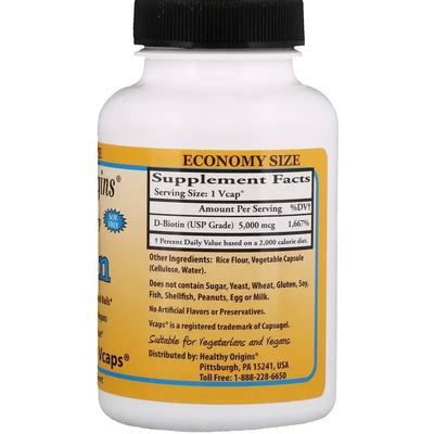 Биотин / Biotin, Healthy Origins, 5000 мг, 150 капсул