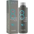 Экспресс-маска для объема волос Masil 8 Seconds Salon Liquid Hair Mask