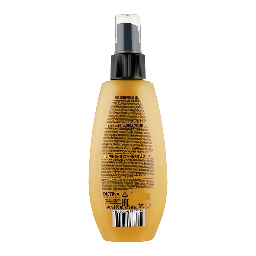 Сонцезахисний спрей SPF 30 Frui Sunny Day Sun Filter Uvinul A Plus B Antiooxidant System Vit C + Vit E