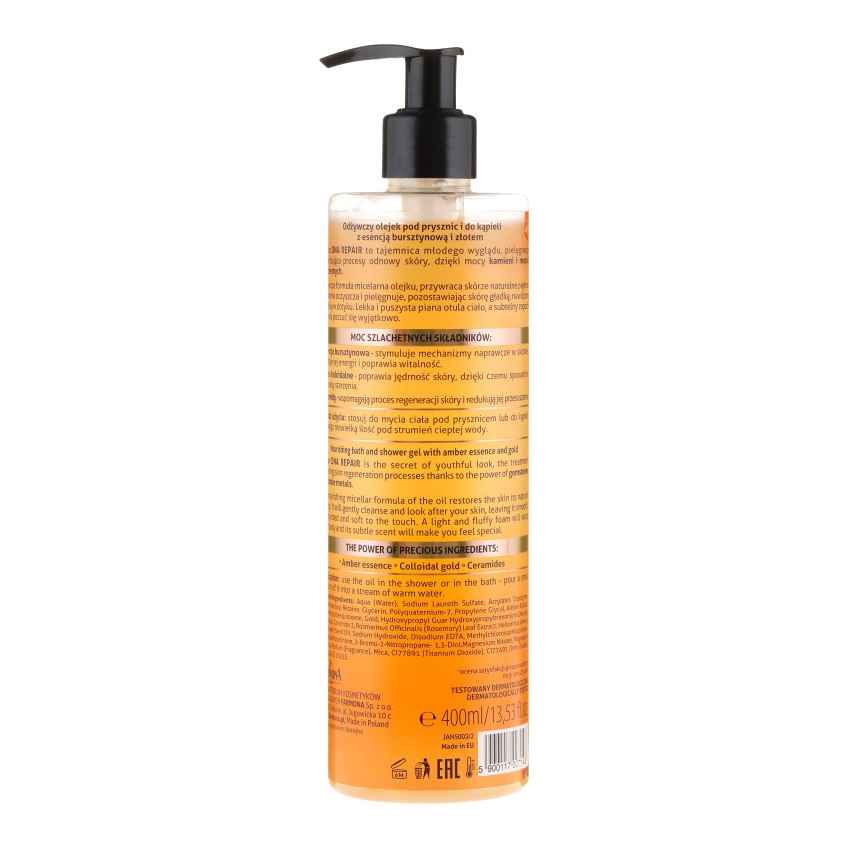 Гель-олія для душу Farmona Jantar DNA Repair Nourishing Shower Gel