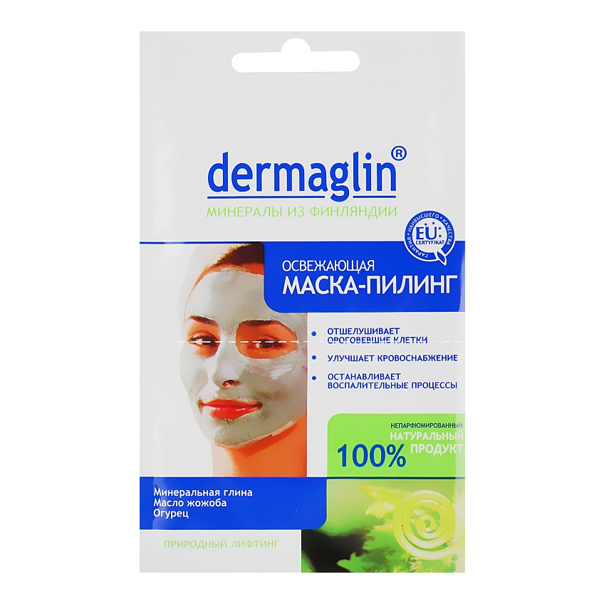 Маска-пілінг для обличчя «Освіжуюча» Dermaglin