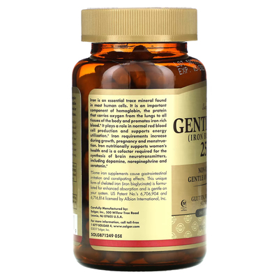 Залізо / Gentle Iron, Solgar, 25 мг, 180 вегетаріанських капсул