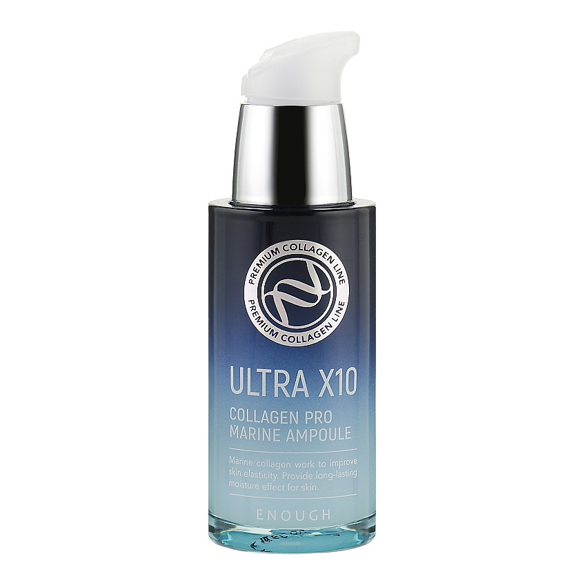 Сироватка для обличчя з колагеном Enough Ultra X10 Collagen Pro Marine Ampoule