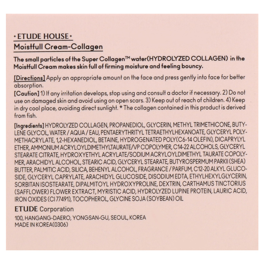 Увлажняющий крем для лица с коллагеном Etude House Moistfull Collagen Cream