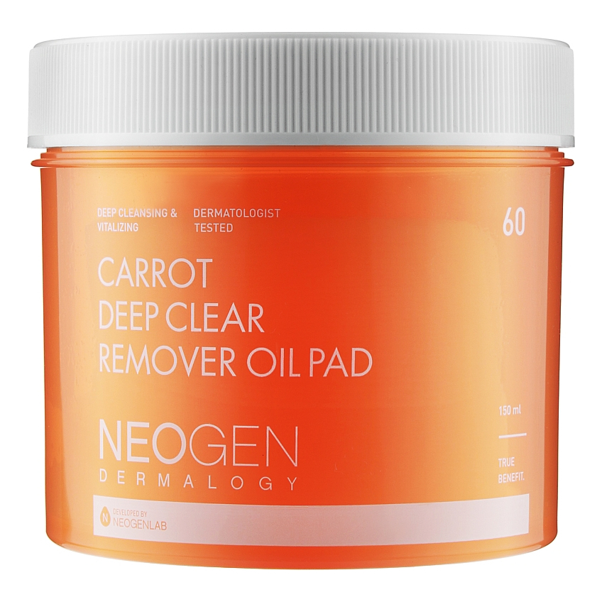 Очистительные гидрофильные педы с морковным маслом Neogen Dermalogy Carrot Deep Clear Remover Oil Pad