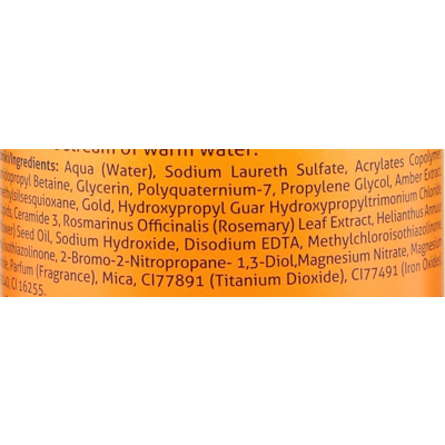 Гель-олія для душу Farmona Jantar DNA Repair Nourishing Shower Gel