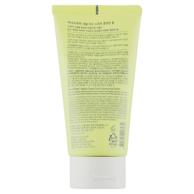 Пенка для лица с экстрактом яблока Innisfree Apple Seed Soft Cleansing Foam