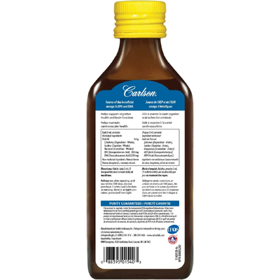 Риб'ячий жир з лимонним смаком / Norwegian The Very Finest Fish Oil Natural Lemon Flavor, Carlson Labs, 200 мл
