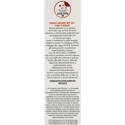 Крем солнцезащитный Deborah Milano Dermolab Anti Dark Spots Sun Cream SPF 50+