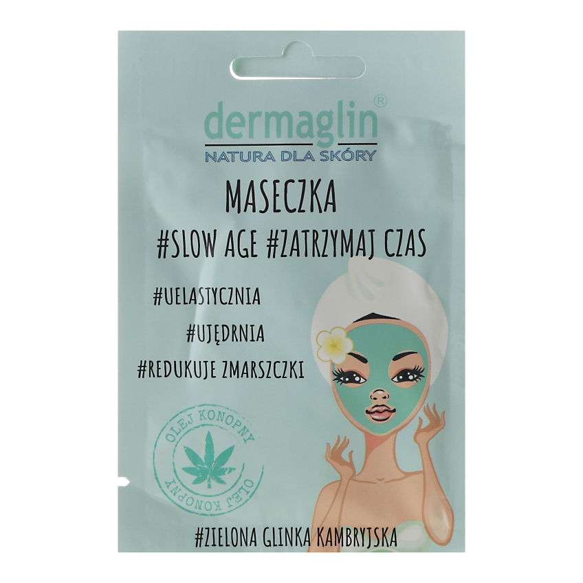 Маска для лица «Останови время» Dermaglin Slow Age