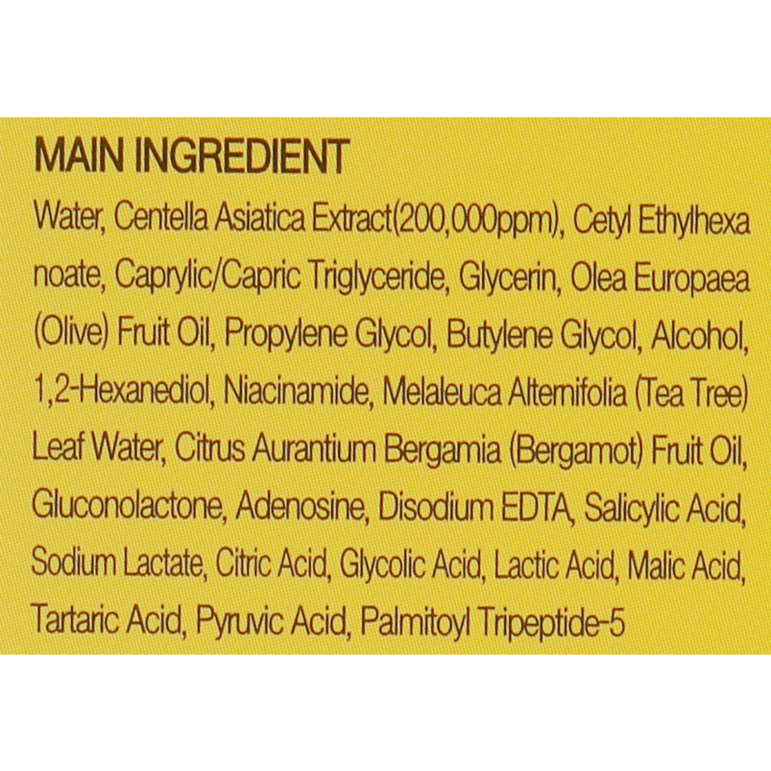 Сыворотка для лица с экстрактом азиатской центели May Island 7 Days Secret Centella Cica Serum