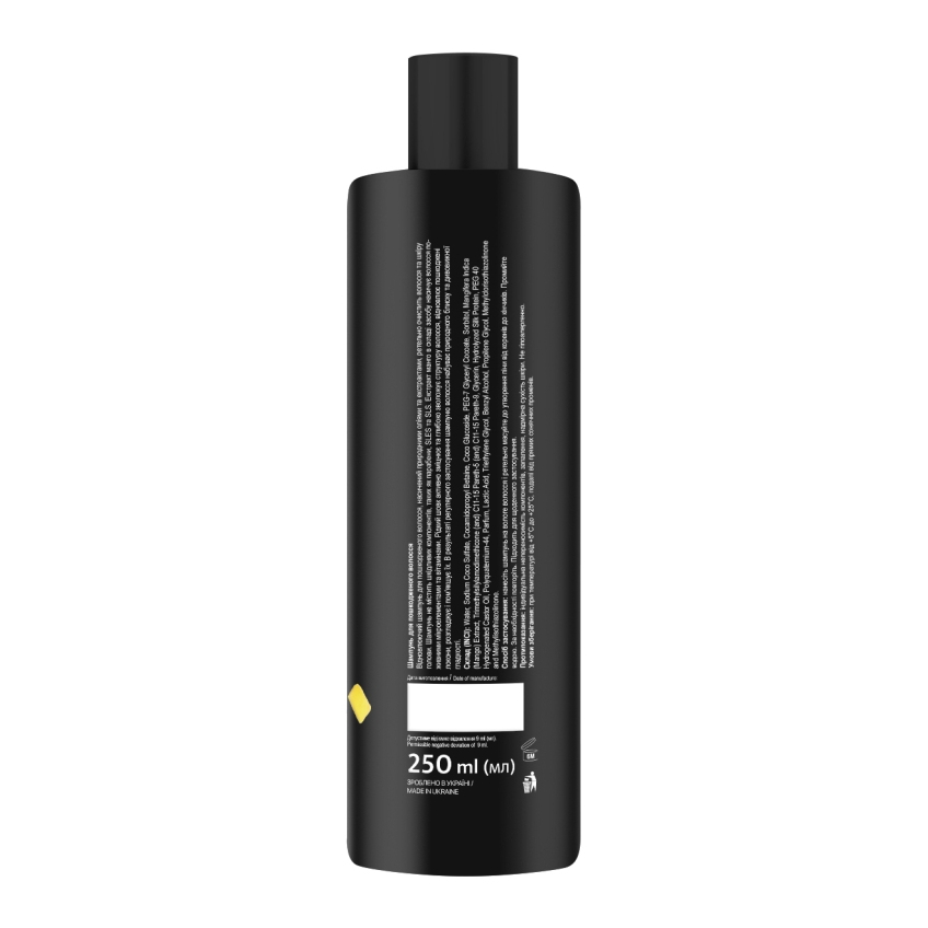 Шампунь для пошкодженого волосся «Манго і рідкий шовк» Tink SuperFood For Hair Mango & Liquid Shampoo