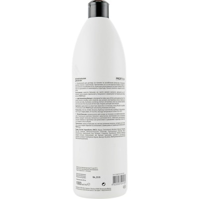 Легкий бальзам для об'єму волосся Profi Style Volume Light Balsam