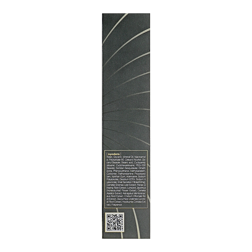 Премиум-крем для глаз с муцином черной улитки FarmStay Black Snail Premium Eye Cream