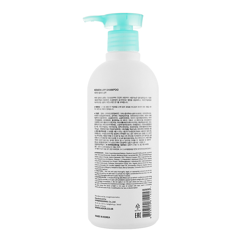 Кератиновый безсульфатный шампунь La'dor Keratin LPP Shampoo