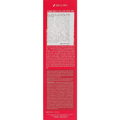 Питательная сыворотка с красным женьшенем 3W Clinic Red Ginseng Nourishing Serum