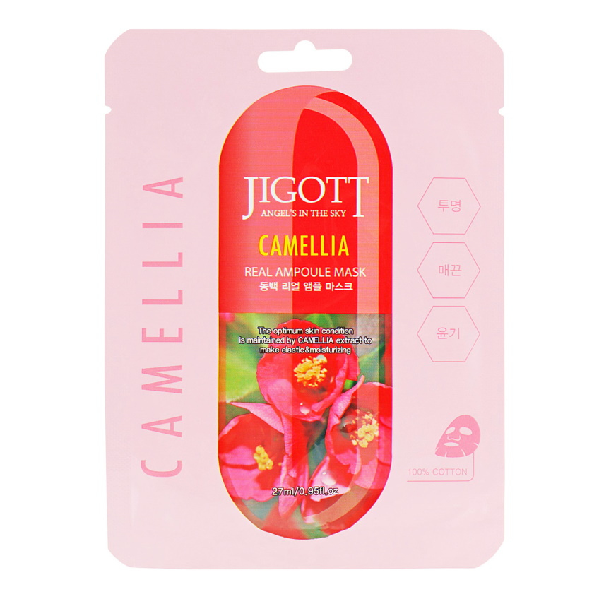 Ампульна маска із екстрактом камелії Jigott Camellia Real Ampoule Mask