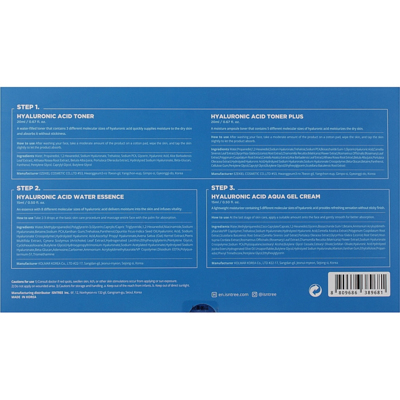Набор миниатюр с гиалуроновой кислотой Isntree Hyaluronic Acid Special Trial Kit