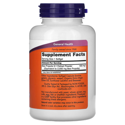 Прополіс 2000 / Propolis 2000, Now Foods, 400 мг, 90 гелевих капсул