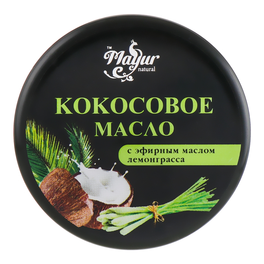 Подарочный набор Лемонграс, герань, лаванда ( душистая вода, масло, скраб)