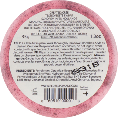 Помада для укладки волос Reuzel Pink Grease Heavy Hold