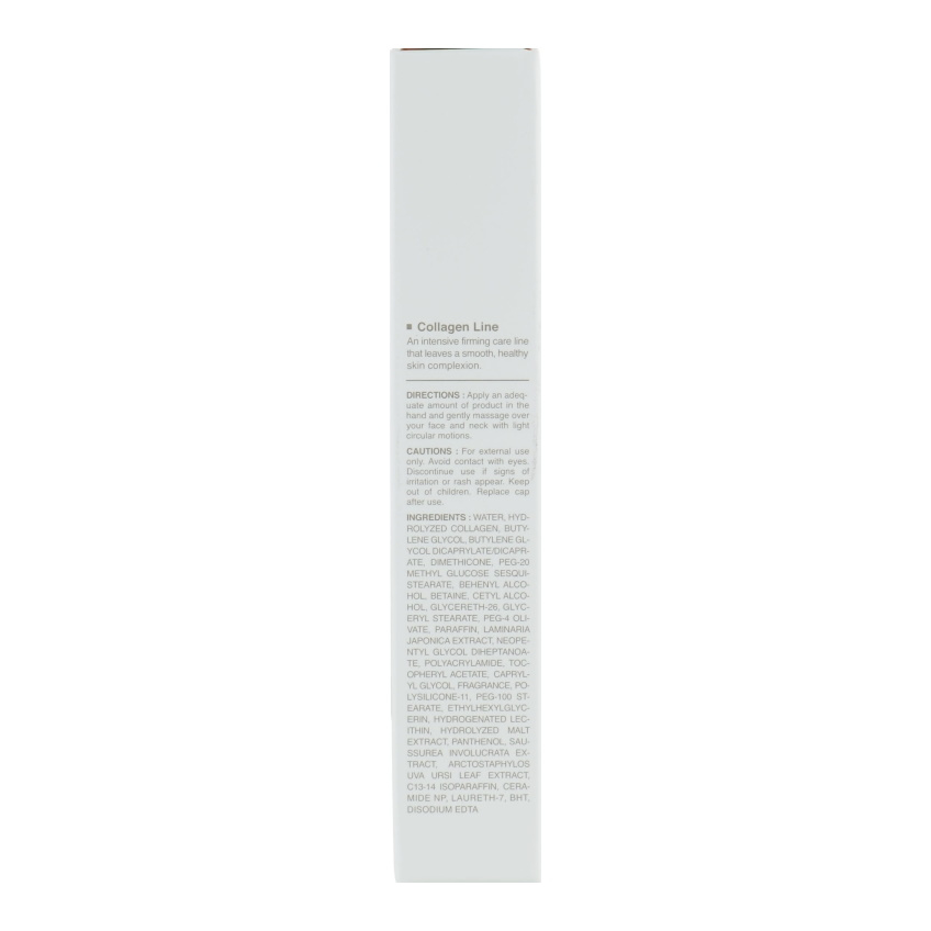 Крем для глаз с морским коллагеном It's Skin Collagen Nutrition Eye Cream