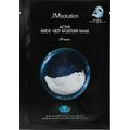 Тканевая маска с ласточкиным гнездом JMsolution Active Bird's Nest Moisture Mask Prime