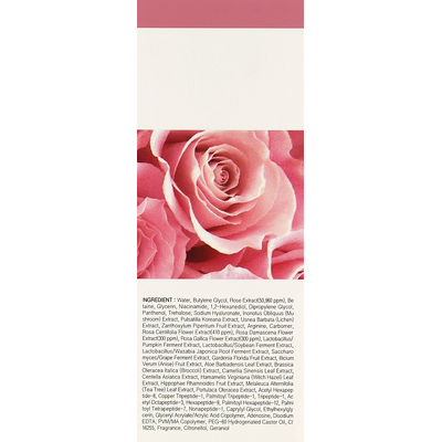 Эссенция антивозрастная с розой Medi-Peel Luxury Royal Rose Ampoule