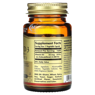 Вітамін D3 (холекальциферол) / Vitamin D3 (Cholecalciferol), Solgar, 55 мкг (2200 МО), 50 вегетаріанських капсул