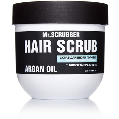 Скраб для кожи головы с маслом арганы и кератином Mr.Scrubber Argan Oil Hair Scrub
