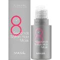 Маска для волос с салонным эффектом за 8 секунд Masil 8 Seconds Salon Hair Mask