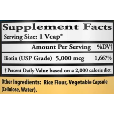 Биотин / Biotin, Healthy Origins, 5000 мг, 150 капсул