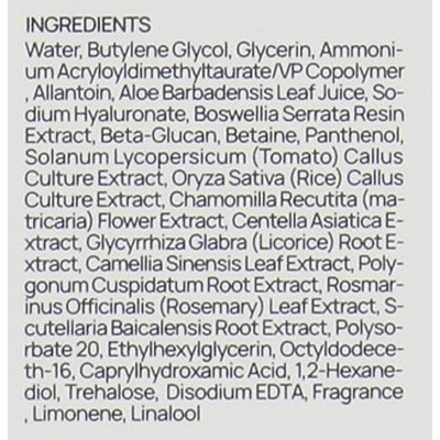 Сыворотка на основе стволовых клеток риса и томата Bueno Skin Cell Dermal Ampoule