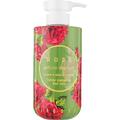 Парфумований бальзам для волосся «Троянда» Jigott Perfume Treatment Rose
