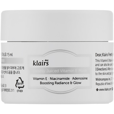 Маска с витамином Е Klairs Freshly Juiced Vitamin E Mask