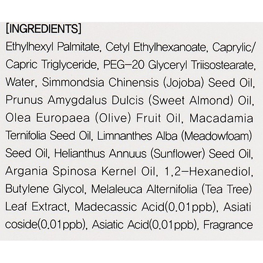 Гидрофильное масло с центеллой азиатской для чувствительной кожи Eyenlip pH Cica Cleansing Oil